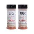 BBQ Dry Rub | Pack of 2 | 5 oz | Nebraska Star Beef