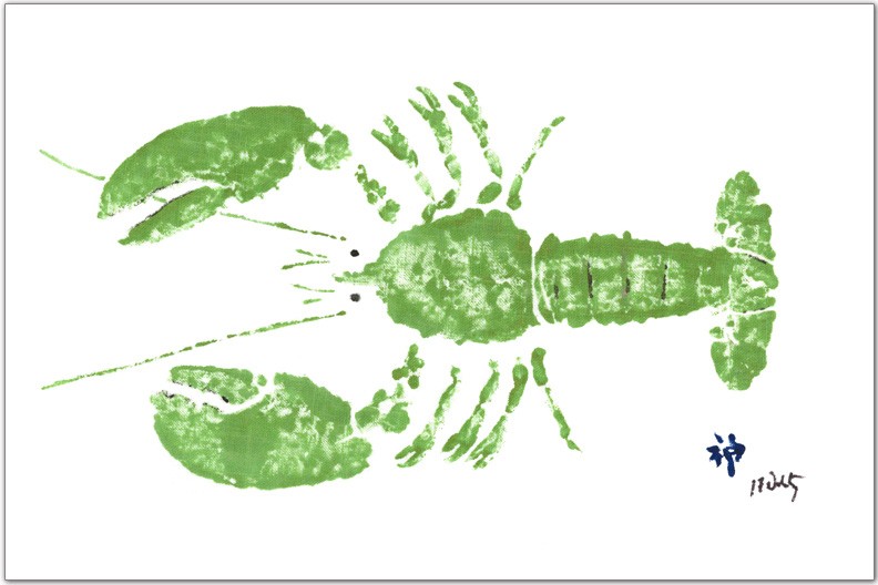 Green Lobster Placemat | Coastal