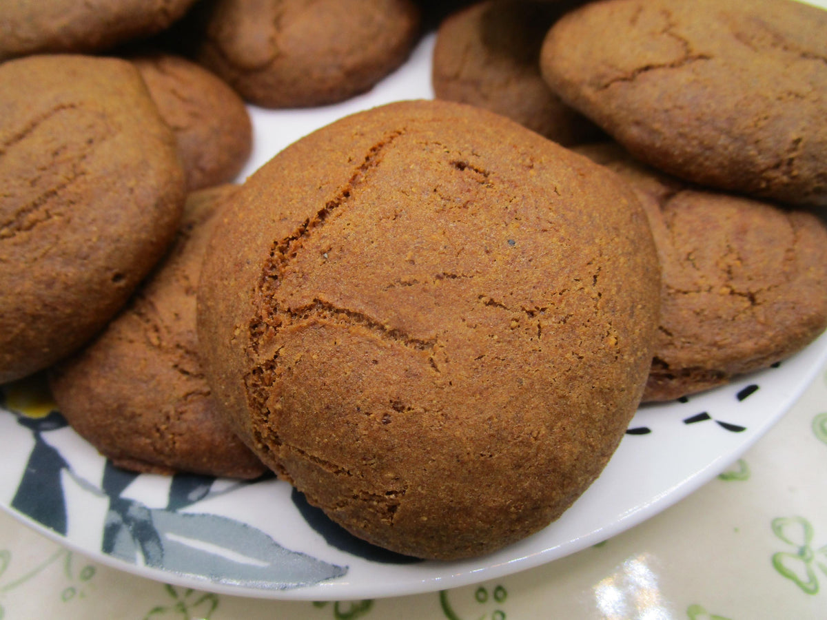 AIP Paleo Cookies, Apple Spice, Gluten Free, Dairy Free, Grain Free, Egg Free, Vegan, Tiger Nut Flour, Autoimmune Protocol, Cassava Free