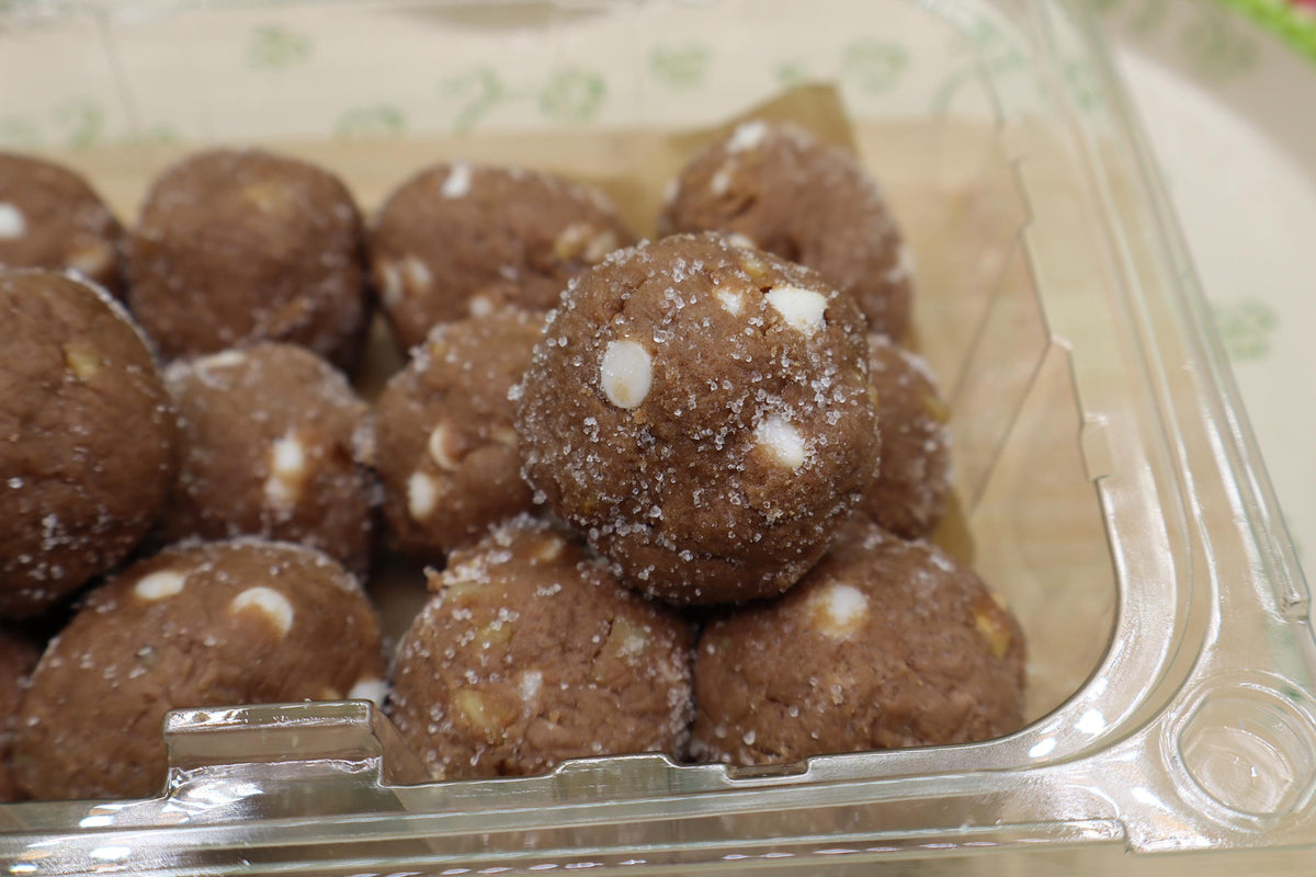 Gluten Free Protein Power Dough Balls, Rocky Road Cookie Dough, Sugar Free, Dairy Free, Egg Free, Vegan, Low Carb Fitness Snacks, Halloween