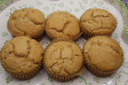 Gluten Free Cornbread Muffins, Dairy Free, Egg Free, Vegan, Maple Sugar, Nut Free, Non-GMO Organic, Low Fat, High Fiber snack, Fall Brunch