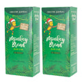 Sweet Cinnamon Monkey Bread Mix | Pack of 2 | 22 oz | Cobblestone Kitchen