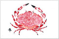 Stone Crab Placemat | Handmade placemat