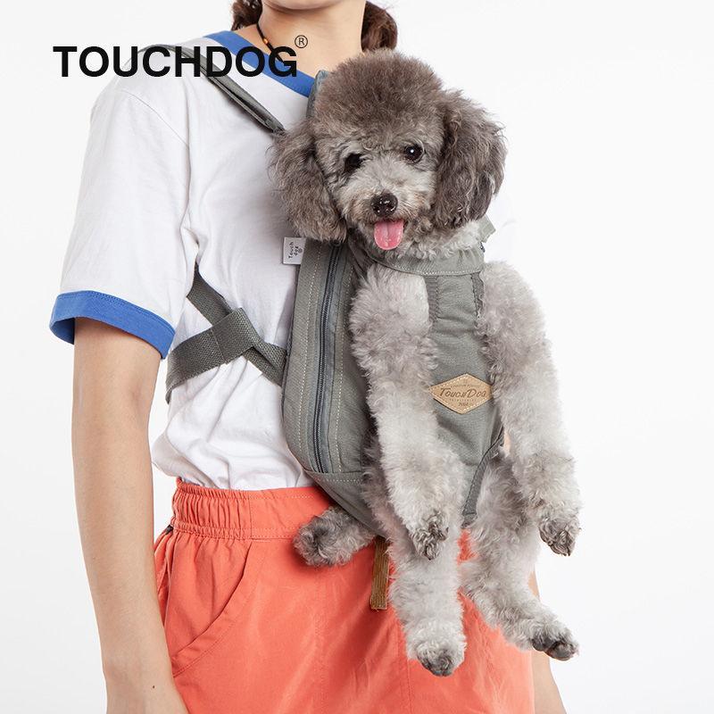 Touchdog ® 'Wiggle-Sack' Fashion Designer Front and Backpack Dog Carrier